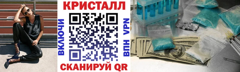 Amphetamine 98% Аркадак