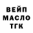 Гашиш убойный Ara Nada