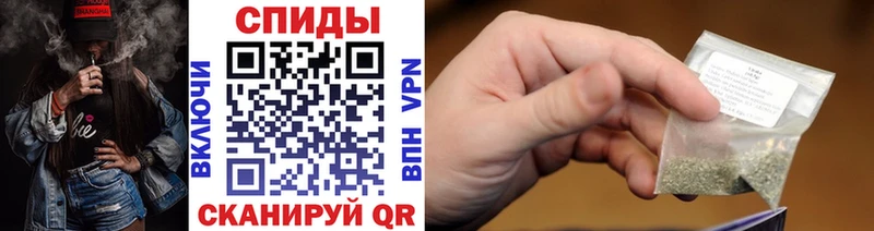 БУТИРАТ Butirat  Аркадак 