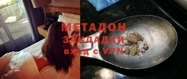 мет Покачи