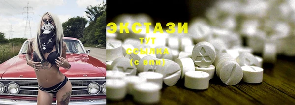 круглые Покров