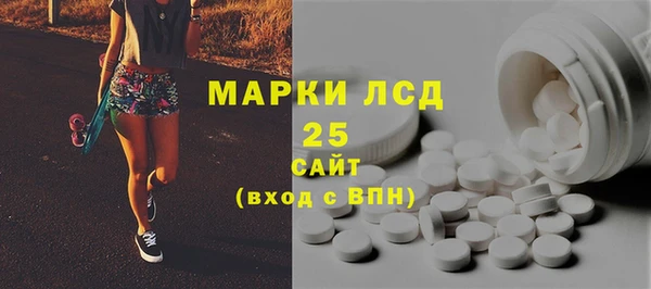 мет Покачи