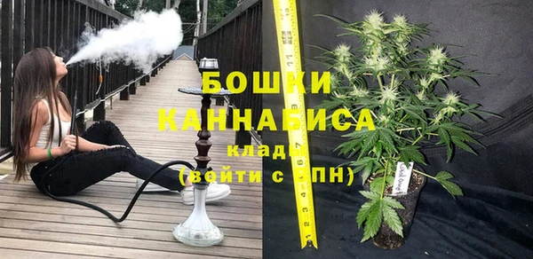 круглые Покров