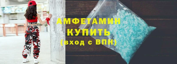 круглые Покров