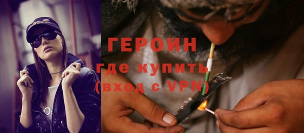 мет Покачи