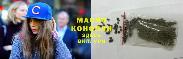 мет Покачи