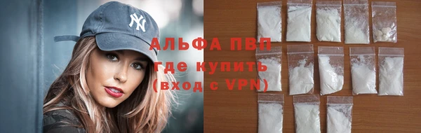 круглые Покров