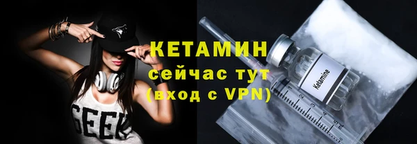 ГАЛЛЮЦИНОГЕННЫЕ ГРИБЫ Покровск