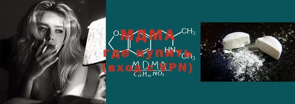 круглые Покров