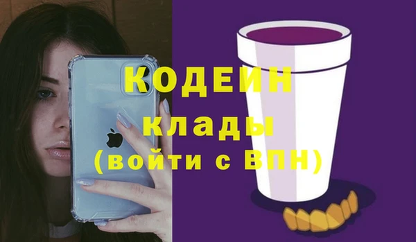 круглые Покров