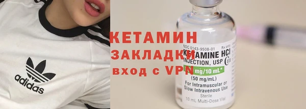 марки nbome Усинск