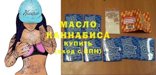 круглые Покров