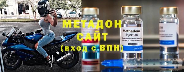 круглые Покров