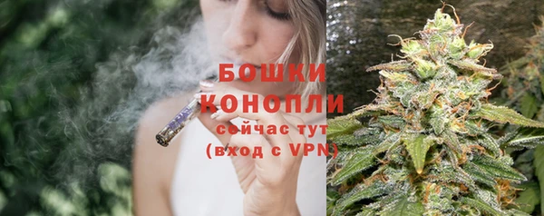 круглые Покров