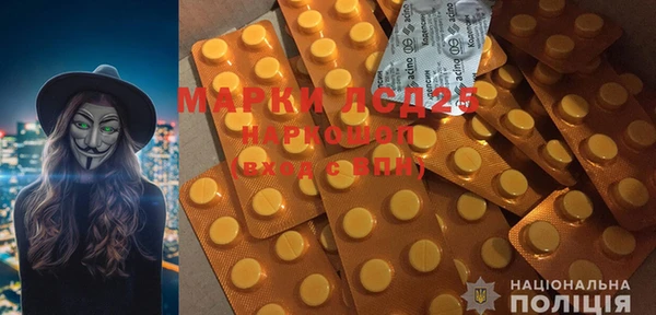 мет Покачи