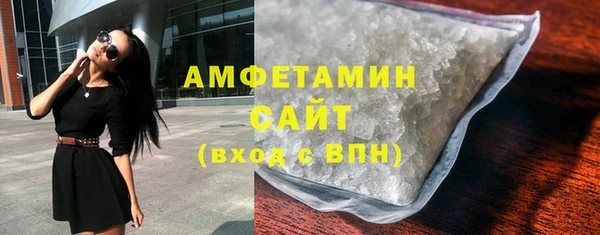 мет Покачи