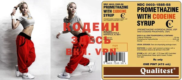 мет Покачи