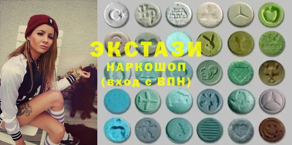 круглые Покров