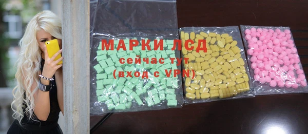 круглые Покров