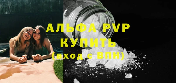 круглые Покров