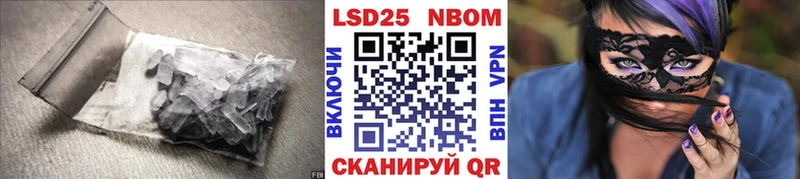 ЛСД экстази ecstasy  где продают наркотики  Аркадак 
