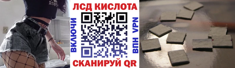 где найти наркотики  Аркадак  Марки N-bome 1500мкг 
