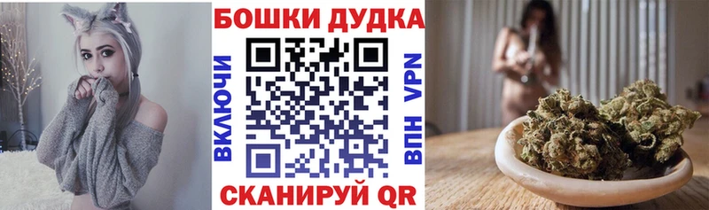 Шишки марихуана семена  Аркадак 